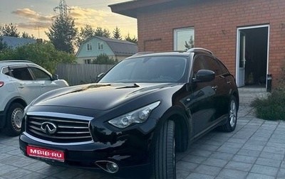 Infiniti FX II, 2012 год, 2 299 000 рублей, 1 фотография