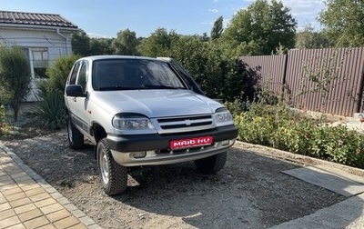 Chevrolet Niva I рестайлинг, 2004 год, 550 000 рублей, 1 фотография