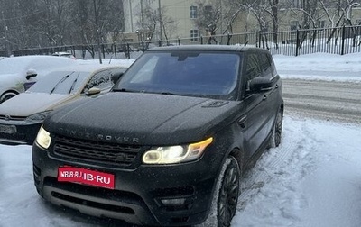 Land Rover Range Rover Sport II, 2014 год, 2 850 000 рублей, 1 фотография