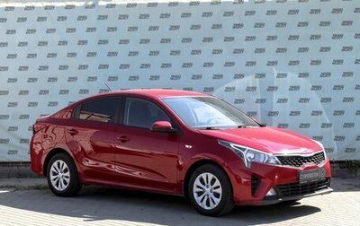 KIA Rio IV, 2021 год, 1 770 000 рублей, 1 фотография