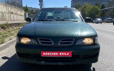 Nissan Primera II рестайлинг, 1996 год, 230 000 рублей, 1 фотография