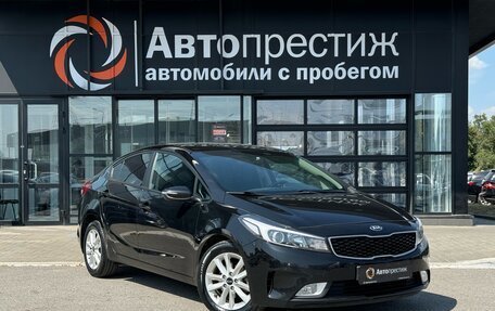 KIA Cerato III, 2019 год, 2 039 000 рублей, 1 фотография