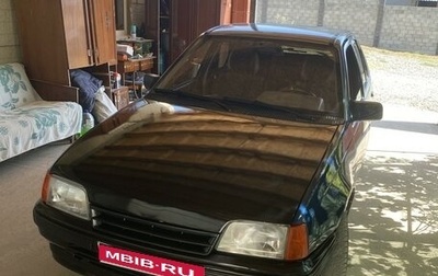 Opel Kadett E рестайлинг, 1991 год, 275 000 рублей, 1 фотография