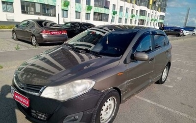 Chery Bonus (A13), 2012 год, 200 000 рублей, 1 фотография