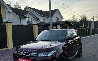 Land Rover Range Rover Sport II, 2015 год, 4 100 000 рублей, 1 фотография