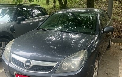 Opel Vectra C рестайлинг, 2008 год, 600 000 рублей, 1 фотография