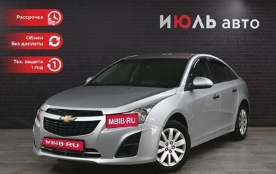 Chevrolet Cruze II, 2014 год, 1 225 000 рублей, 1 фотография