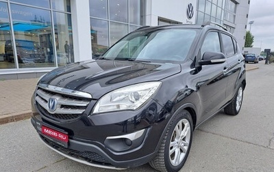 Changan CS35, 2014 год, 899 000 рублей, 1 фотография