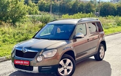 Skoda Yeti I рестайлинг, 2012 год, 1 099 000 рублей, 1 фотография