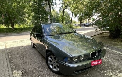 BMW 5 серия, 2002 год, 700 000 рублей, 1 фотография