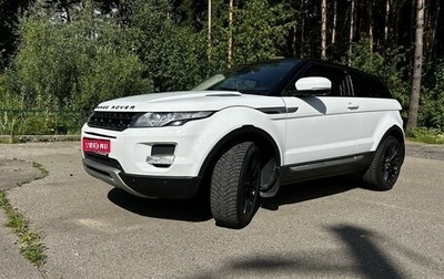 Land Rover Range Rover Evoque I, 2012 год, 2 200 000 рублей, 1 фотография