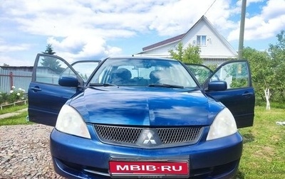 Mitsubishi Lancer IX, 2005 год, 300 000 рублей, 1 фотография