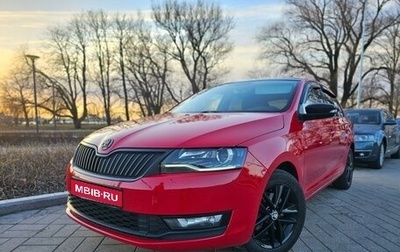 Skoda Rapid I, 2019 год, 1 660 000 рублей, 1 фотография