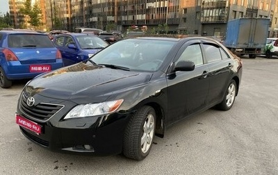 Toyota Camry, 2008 год, 1 120 000 рублей, 1 фотография