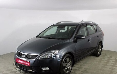 KIA cee'd I рестайлинг, 2011 год, 780 000 рублей, 1 фотография