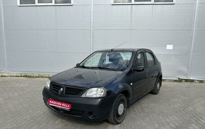 Renault Logan I, 2008 год, 445 000 рублей, 1 фотография