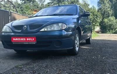 Renault Megane II, 2000 год, 220 000 рублей, 1 фотография