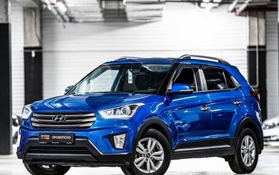 Hyundai Creta I рестайлинг, 2017 год, 1 760 000 рублей, 1 фотография