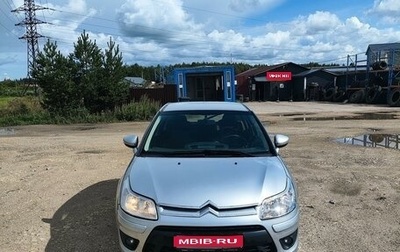 Citroen C4 II рестайлинг, 2011 год, 470 000 рублей, 1 фотография