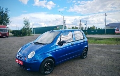 Daewoo Matiz I, 2012 год, 240 000 рублей, 1 фотография