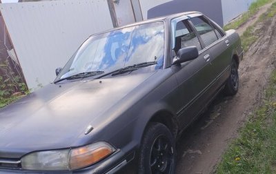 Toyota Carina, 1988 год, 130 000 рублей, 1 фотография