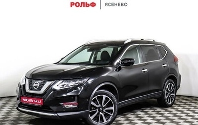 Nissan X-Trail, 2021 год, 3 097 000 рублей, 1 фотография