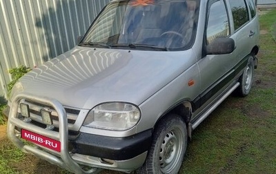 Chevrolet Niva I рестайлинг, 2004 год, 370 000 рублей, 1 фотография