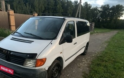 Mercedes-Benz Vito, 2002 год, 345 000 рублей, 1 фотография