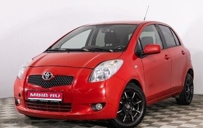 Toyota Yaris III рестайлинг, 2007 год, 750 000 рублей, 1 фотография