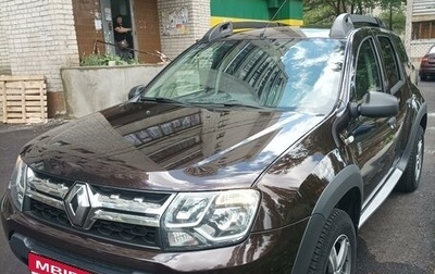 Renault Duster I рестайлинг, 2017 год, 1 450 000 рублей, 1 фотография