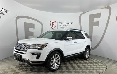 Ford Explorer VI, 2019 год, 3 320 000 рублей, 1 фотография