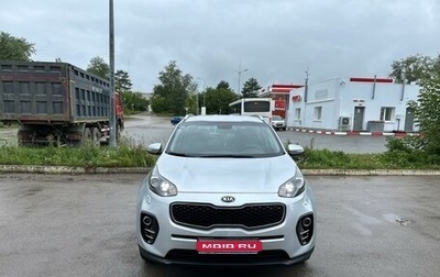 KIA Sportage IV рестайлинг, 2017 год, 2 450 000 рублей, 1 фотография