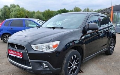 Mitsubishi ASX I рестайлинг, 2013 год, 1 367 000 рублей, 1 фотография