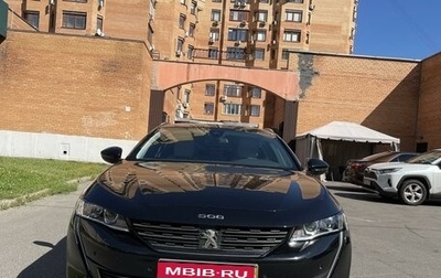 Peugeot 508 II, 2020 год, 2 100 000 рублей, 1 фотография