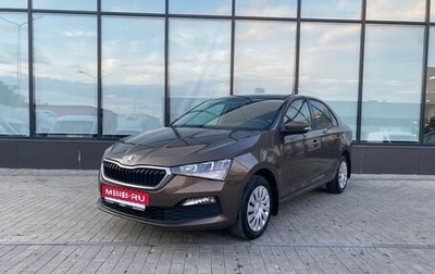 Skoda Rapid II, 2020 год, 1 850 000 рублей, 1 фотография