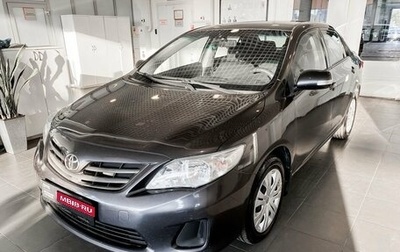 Toyota Corolla, 2013 год, 1 435 900 рублей, 1 фотография