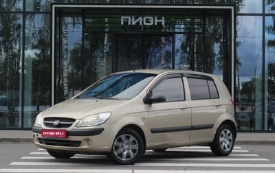 Hyundai Getz I рестайлинг, 2008 год, 530 000 рублей, 1 фотография