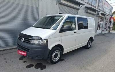 Volkswagen Transporter T5 рестайлинг, 2009 год, 1 650 000 рублей, 1 фотография