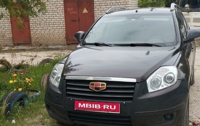 Geely Emgrand X7 I, 2014 год, 550 000 рублей, 1 фотография