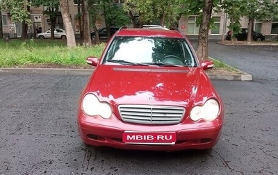 Mercedes-Benz C-Класс, 2002 год, 650 000 рублей, 1 фотография