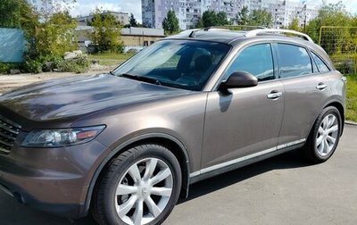 Infiniti FX I, 2006 год, 1 250 000 рублей, 1 фотография