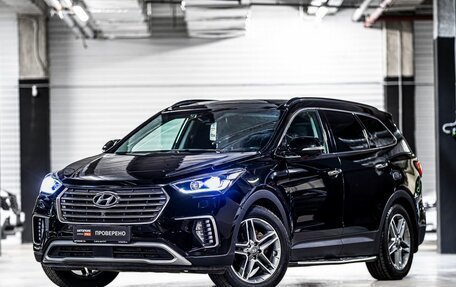 Hyundai Santa Fe III рестайлинг, 2018 год, 2 990 000 рублей, 1 фотография