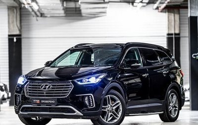 Hyundai Santa Fe III рестайлинг, 2018 год, 2 990 000 рублей, 1 фотография