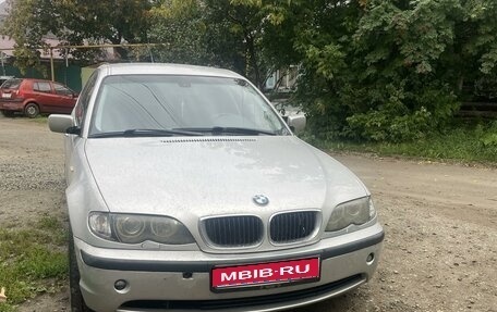 BMW 3 серия, 2001 год, 800 000 рублей, 1 фотография