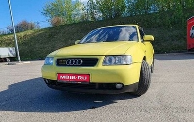 Audi A3, 2002 год, 450 000 рублей, 1 фотография