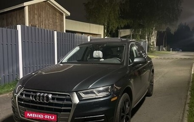 Audi Q5, 2019 год, 3 700 000 рублей, 1 фотография