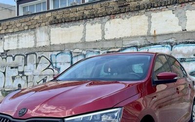 Skoda Rapid II, 2021 год, 1 750 000 рублей, 1 фотография