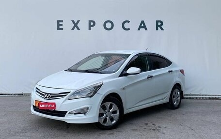 Hyundai Solaris II рестайлинг, 2016 год, 749 000 рублей, 1 фотография