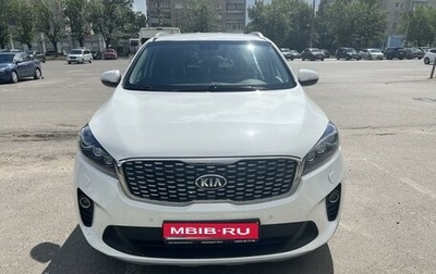 KIA Sorento III Prime рестайлинг, 2018 год, 2 399 500 рублей, 1 фотография