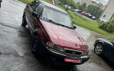 Daewoo Nexia I рестайлинг, 2000 год, 75 000 рублей, 1 фотография